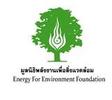 Energy For Environment Foundaton