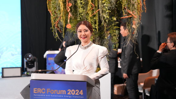 ERC Forum 1200X628 (7)